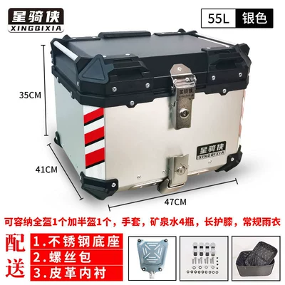 Motorcycle trunk: Motorcycle Rear Trunk Aluminum - 55l-silver-lining-stainless-steel-quick-release-base