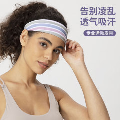 アマゾンの夏の運動ヘアバンドは二重に汗を止めます。