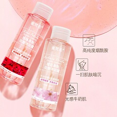 蜜梵希花瓣沐浴露玫瑰樱花沐浴露旅行酒店便捷装沐浴露香水型持久