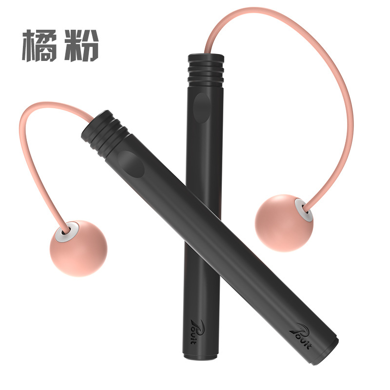 무선 볼 오렌지 핑크