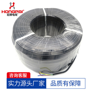 RVV0.5/0.75/1���~��ɫ��|�� AVR-90���Ҙ�׼��о��о�o���Դ��