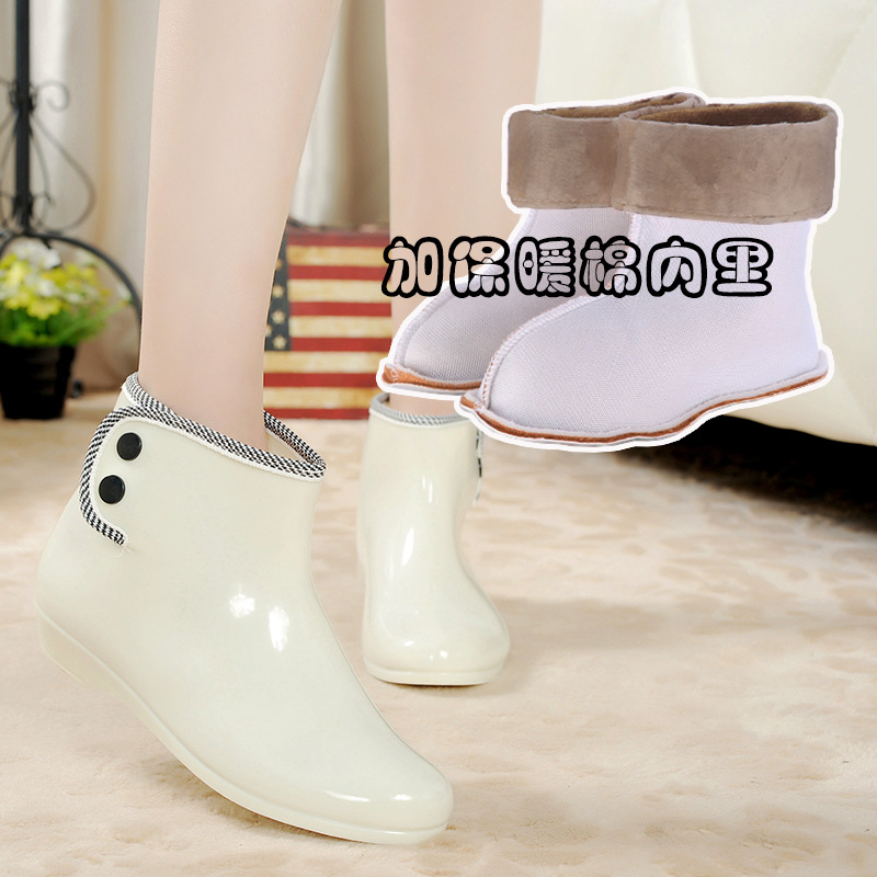 라이스 화이트 + 코튼 슬리브