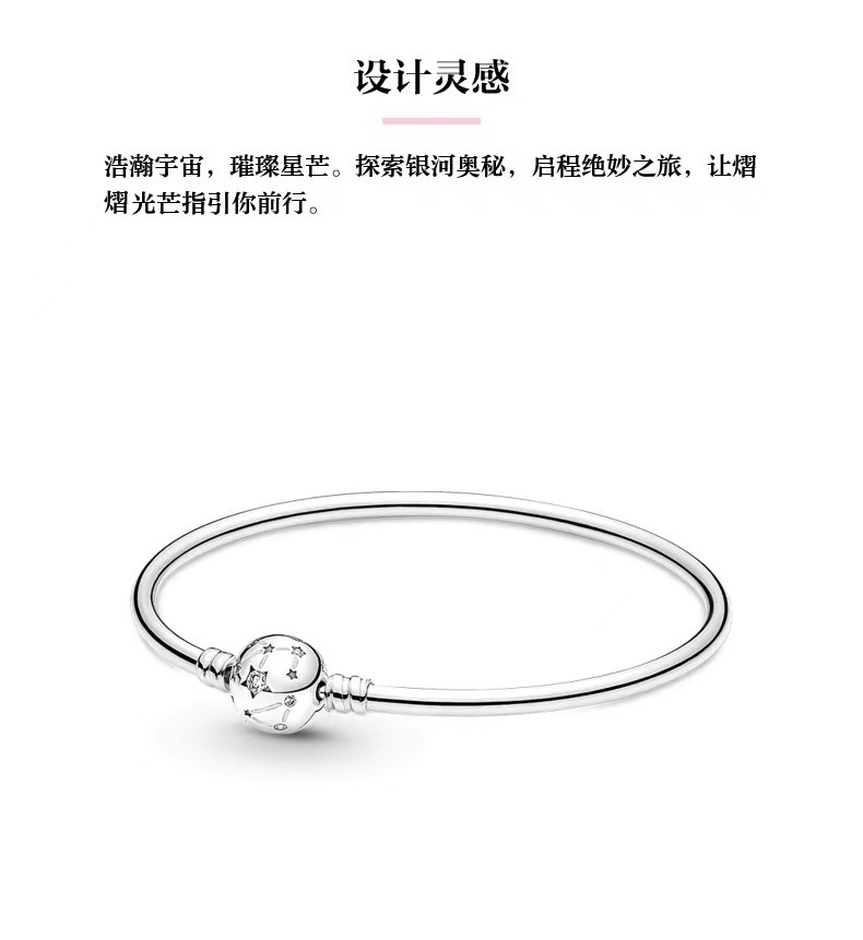 微信图片_20231222214021