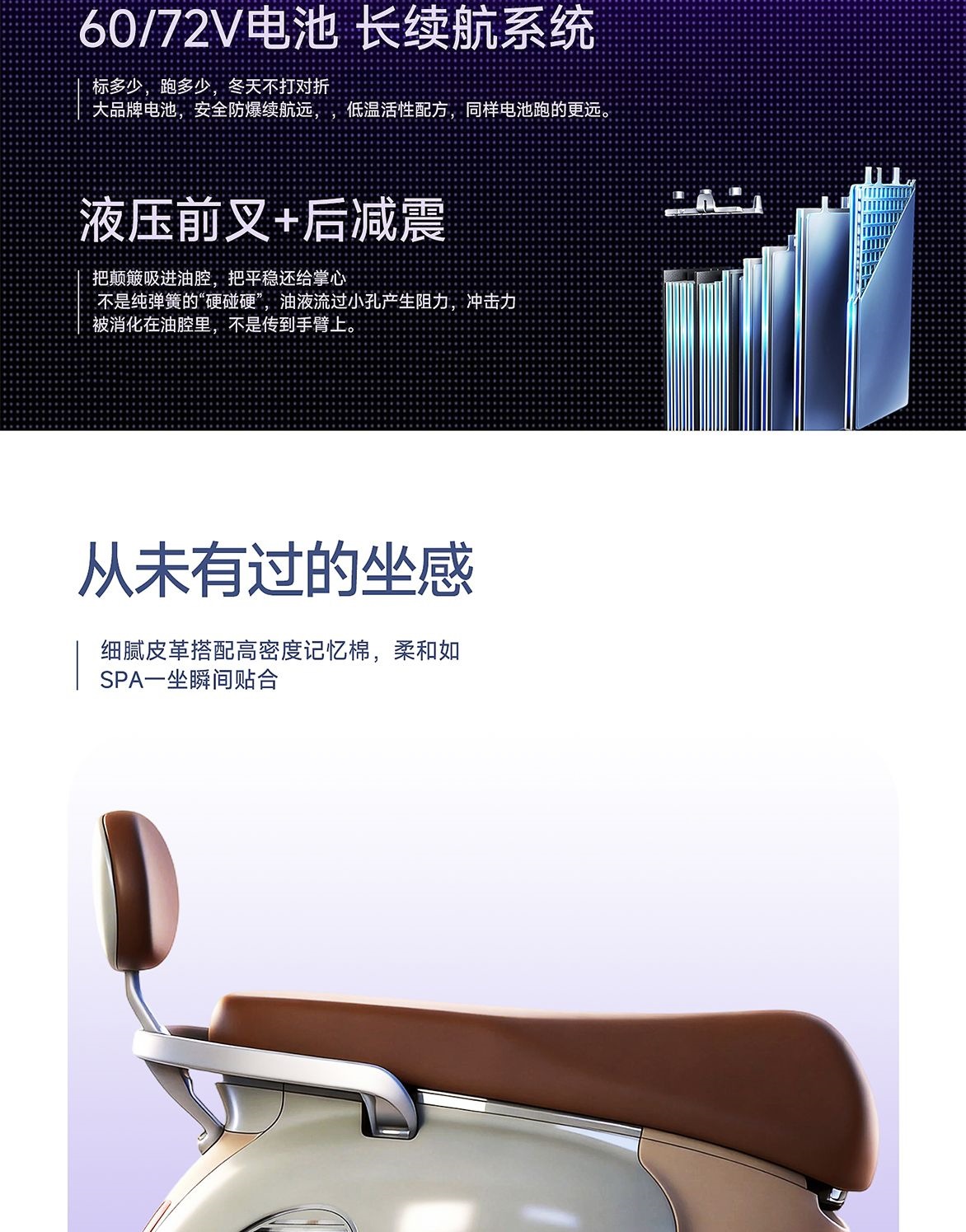 Pedal-Powered Electric Motorcycle for Adults with Ultra-Long Battery Life, Suitable for Men and Women Commuting, High-Speed Electric Vehicle That Can Be Registered, Two-Wheeled Electric Motorcycle