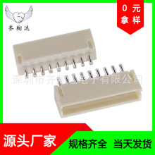 zh1.5直针针座连接器 ZH1.5mm条形插座 2-16P 环保耐高温端子插件