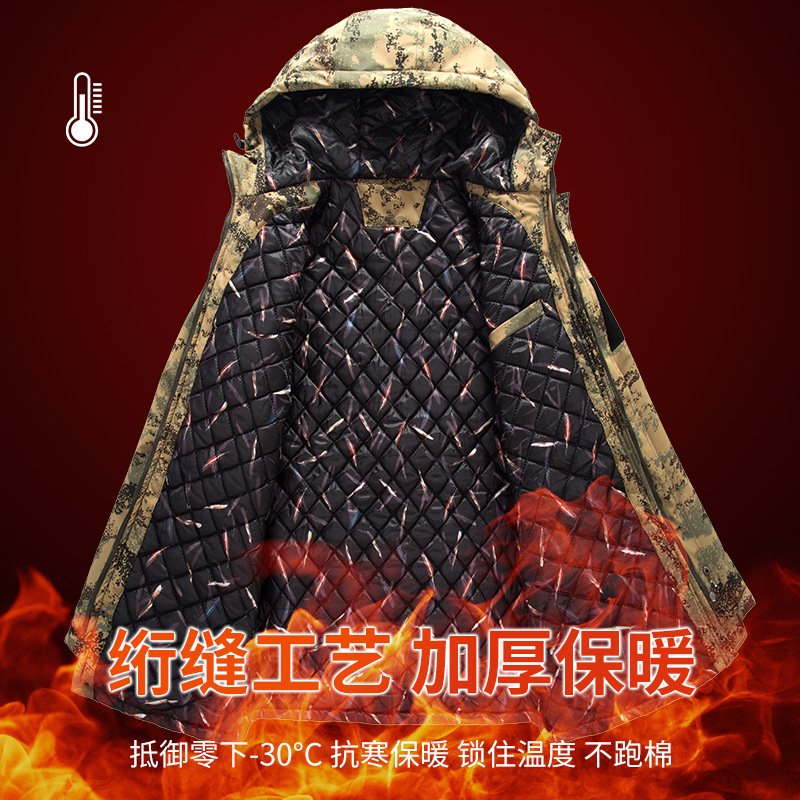 Chaqueta acolchada de algodón impermeable engrosada de invierno chaqueta acolchada de algodón a prueba de lluvia a prueba de nieve chaqueta acolchada de algodón de longitud media chaqueta acolchada de tela impermeable chaqueta a prueba de frío