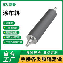 �羳�|�ρ��z݁ӡˢ�T���z݁�۰����z�LͲPU�z݁���z��ӡ���z݁