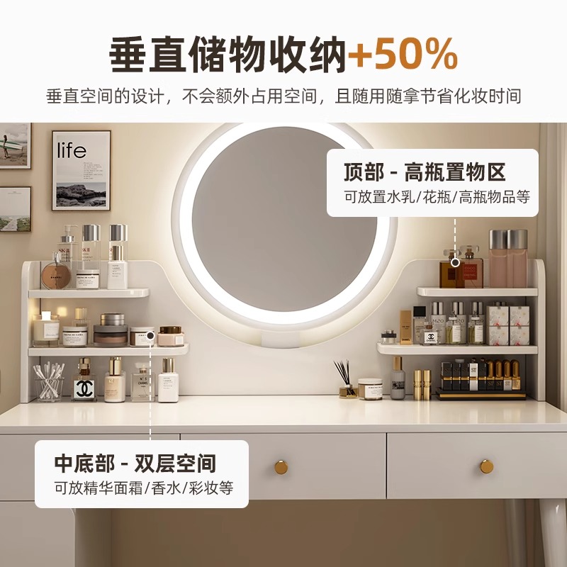 Comodador simple y moderno armario de dormitorio en 2026 nuevo lujo ligero de alta calidad dormitorio principal mesa de maquillaje de madera sólida