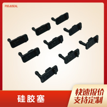 ���z�ܷ������m�����z���^�z����ˮUSB�ӿڹ��z���ܷ���m�w