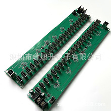 单排多口USB工业级集线器PCBA电路板方案 2.0版PCB线路板开发