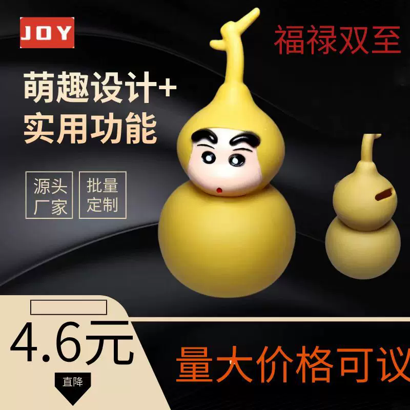 存钱罐、摆件，投币大容量硬币创意储蓄罐卡通零钱礼物家居装饰