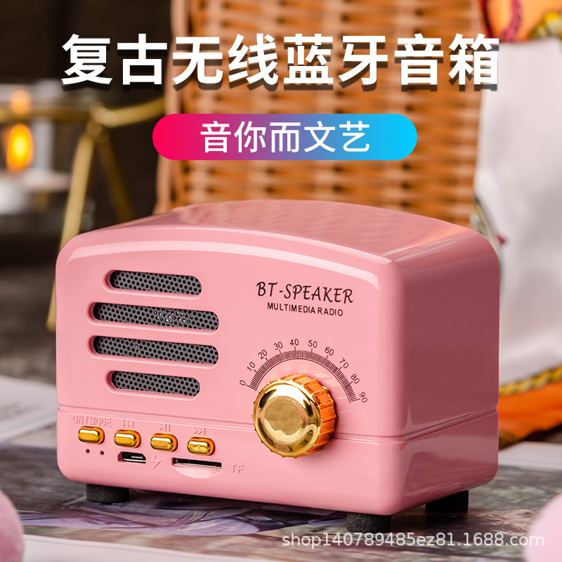 Bluetooth speaker little Prince Mini Card Radio Wireless retro small audio outdoor portable audio wholesale Bluetooth speaker little Prince Mini Card Radio Wireless retro small audio outdoor portable audio wholesale