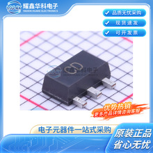 BCX6825TA SOT-89-3 ���O��(BJT) DIODES(��̨)ȫ��ԭ�b
