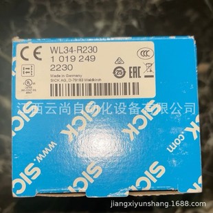 SICK WL34-R230 ���������ȫ��ԭ�b��Ʒ �h�r����