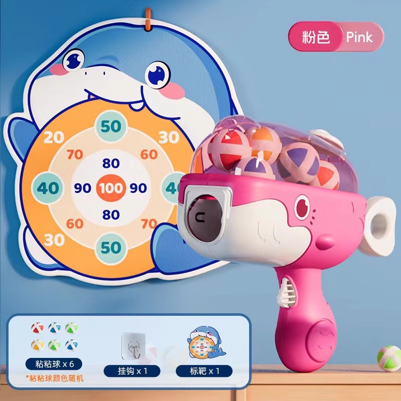 [Opp 가방] 핑크 고래 (공 6 개, 대상 1 개, 후크 1 개)