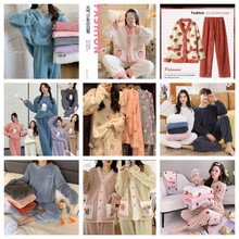 舒棉绒睡衣女秋冬法兰绒保暖家居服外穿加厚长款睡袍休闲开衫套装