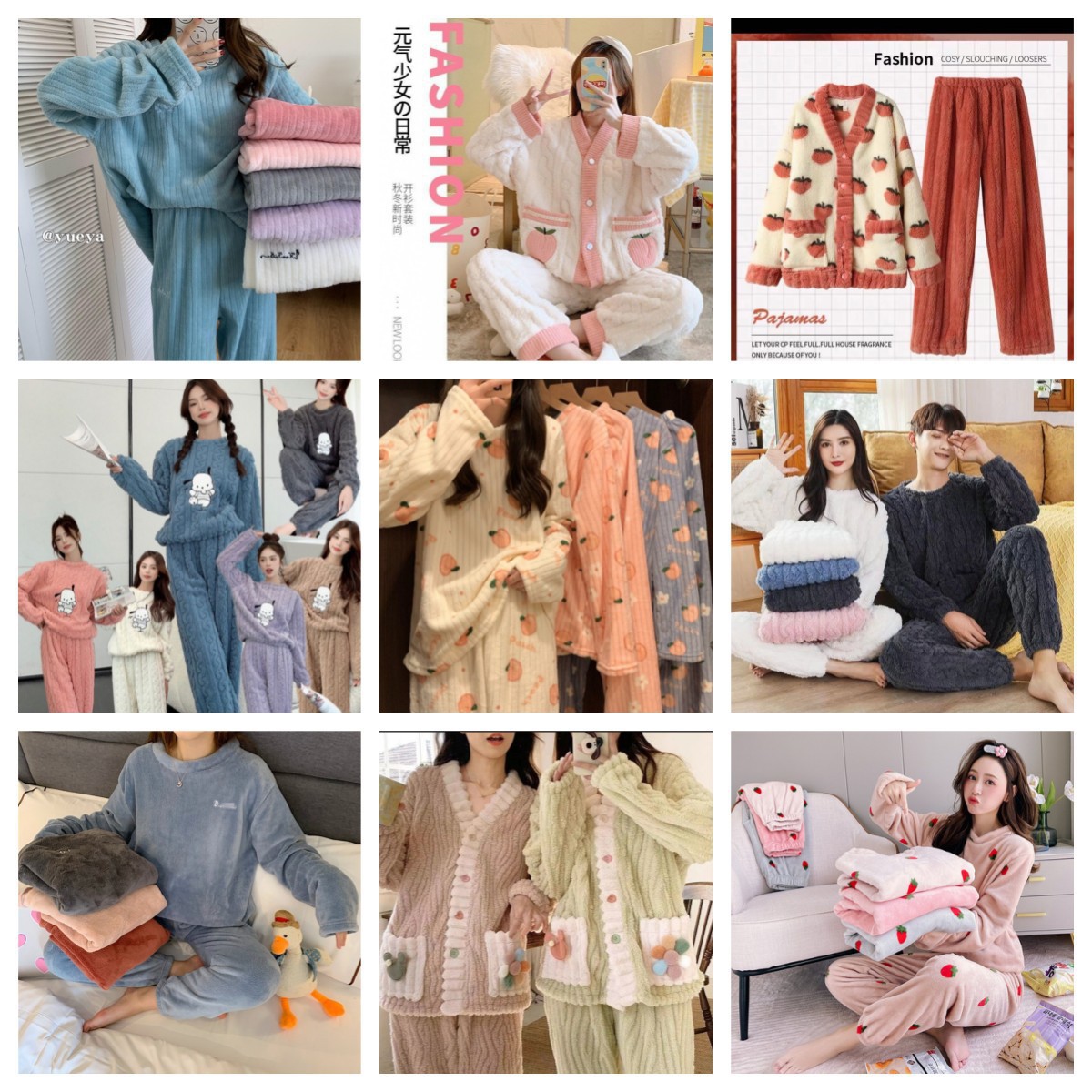 舒棉绒睡衣女秋冬法兰绒保暖家居服外穿加厚长款睡袍休闲开衫套装