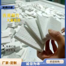 ��޹�w�S�ޗlԡ�������Ƭ�첱�L����޹���w�S��޹Ƭ��ˮ��