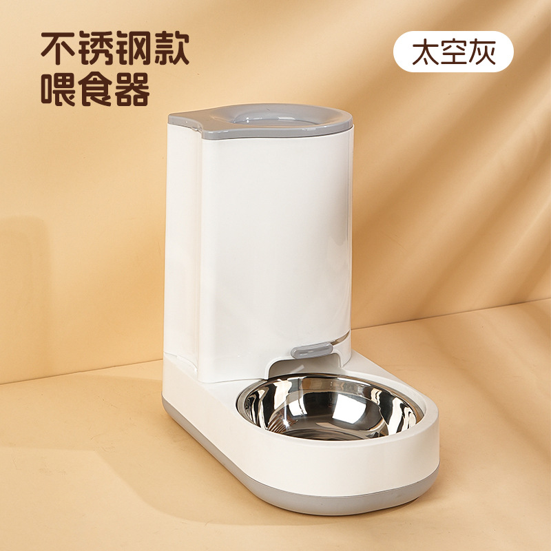 Fuente de agua para gatos, alimentador automático para perros, cuenco antideslizante y antigolpes para gatos, cuenco de comida para gatos de gran capacidad, alimentador de agua para perros