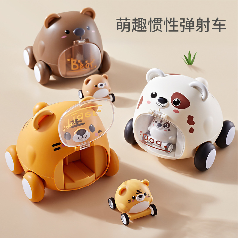 Ejection Car for Kidsren, Boys, Cars, Girls, 3 Baby Inertia Animals, Tiger, Mother and Child Press Toy Car, 2-4 Years Old Ejection Car for Kidsren, Boys, Cars, Girls, 3 Baby Inertia Animals, Tiger, Mother and Child Press Toy Car, 2-4 Years Old