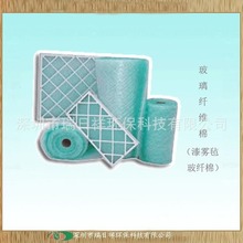 广东玻璃纤维阻漆网地棉漆雾毡过滤棉绿白棉纤维棉玻纤材料过滤网