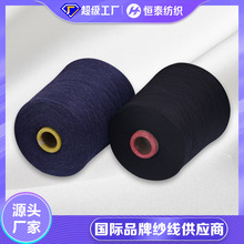 28-60֧����ëɫ������ ɽ�|�a̩100%����ū��ëɫ�������S��