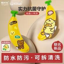 �Еr����������RͰ���|�ɐ��ļ�ͨ�÷�ˮ�ɲ������Ӻ����������