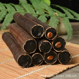 其他药食同源;花果茶;葛根