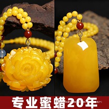 ���A���C����Ȼ����Ϟ���P�Ƶ���Ů�期o��������ĵ������ë���