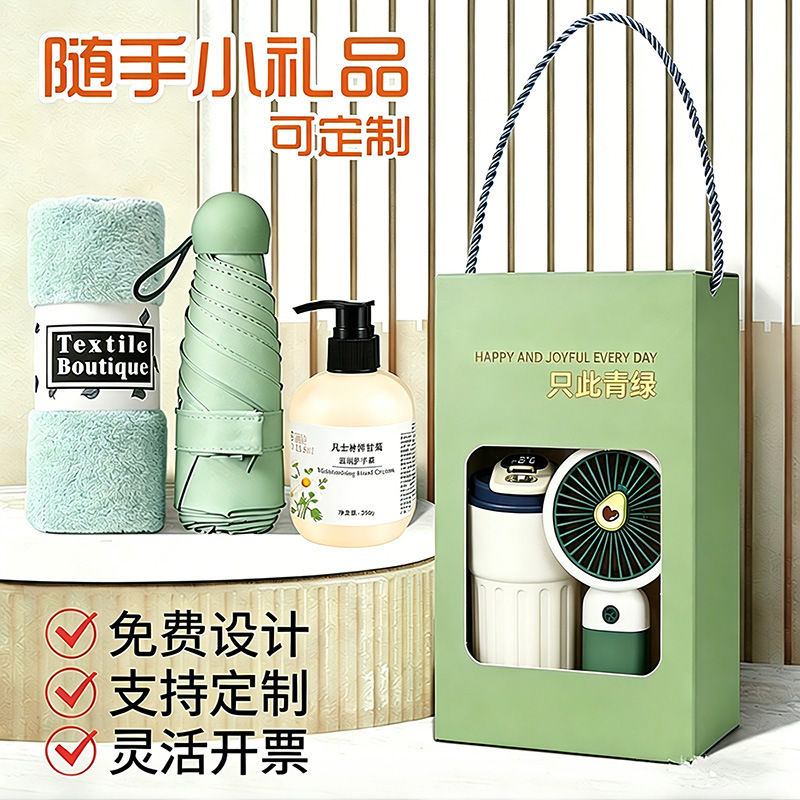 Business Souvenirs, Practical Small Gifts for Company Events, Mother's Day Logo Gifts for Clients, Creative Birthday Gift Sets