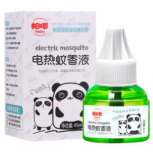 늟�����Һ�ӟ�����ÿ��ļ����ö�ҧ���Һ�S�����l1�o����ȫ