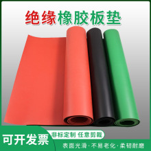 �tɫ�Gɫ�^���z��^���zƤ�^���z�|��늷��^����̺3/5mm�^���z��