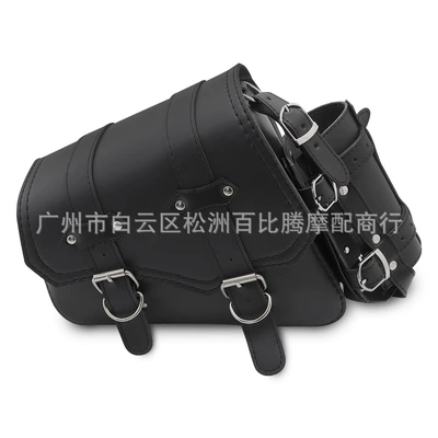 Motorcycle Water Cup Bag Hanging Bag Side Bag Suitable for Harley 883 1200 Prince Motorcycle Modification Tool Bag (Motorcycle Safety Supplies) - water-kettle-style-triangular-bag-black-left-one-hanging-bag