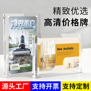 �羳����͸����������Ʒ�r��չʾ���N�����������������Ƭ��