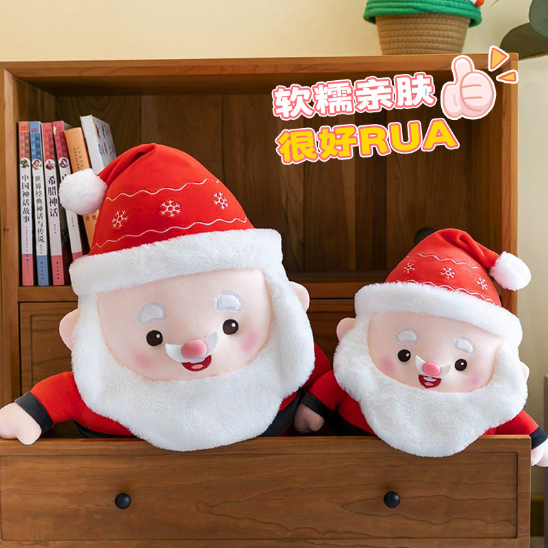 Regalos de Navidad creativos, adorables animales pequeños, decoraciones de Navidad, decoraciones de Santa Claus, regalos para actividades al aire libre