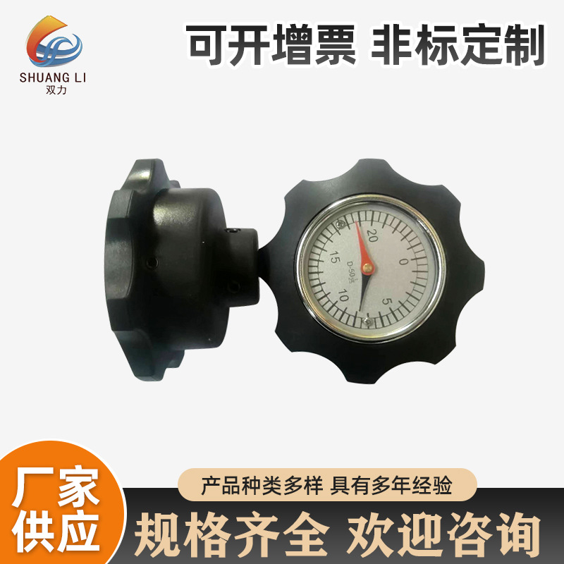 铝合金表盘手轮调节表手轮数字刻度小波纹手轮波纹表盘手轮