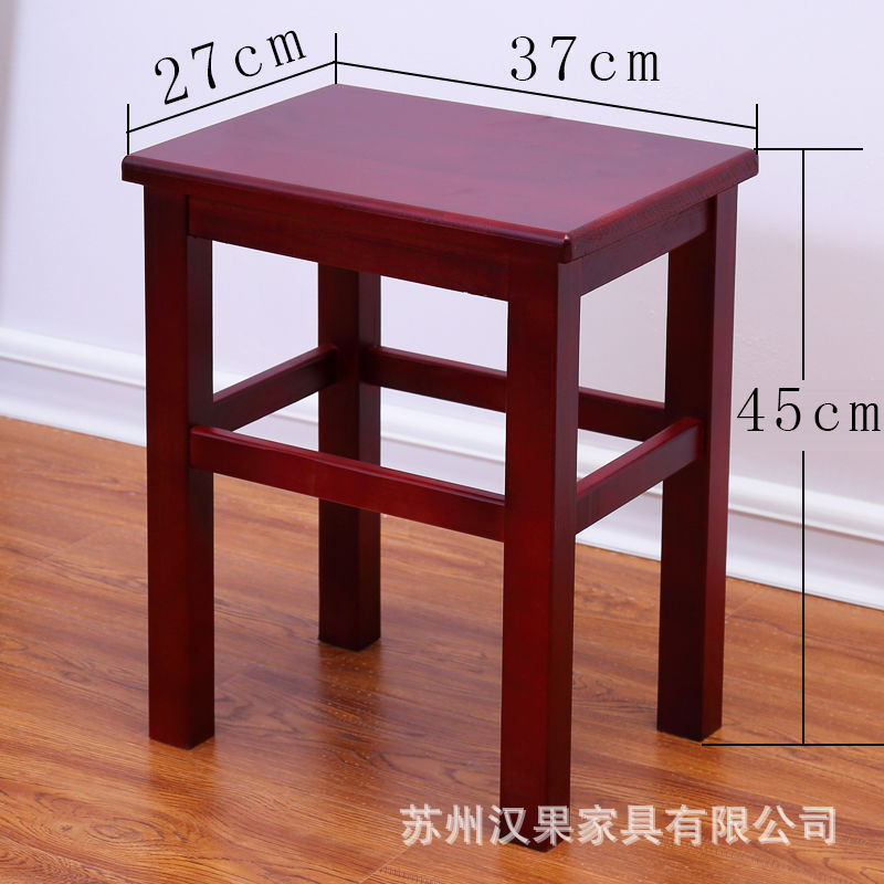 实木方凳子家用客厅餐椅茶几四方矮凳学习凳加厚板凳木质饭店商用