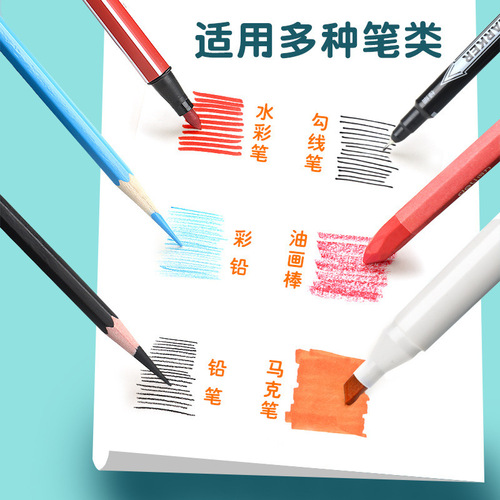 A4 picture book children kindergarten blank drawing paper art blank painting book drawing book for second grade students