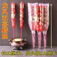 38�������P�pϲϞ�T�񺞠T����ϲ�½Y���c��ʽ�������T���ֹ��T