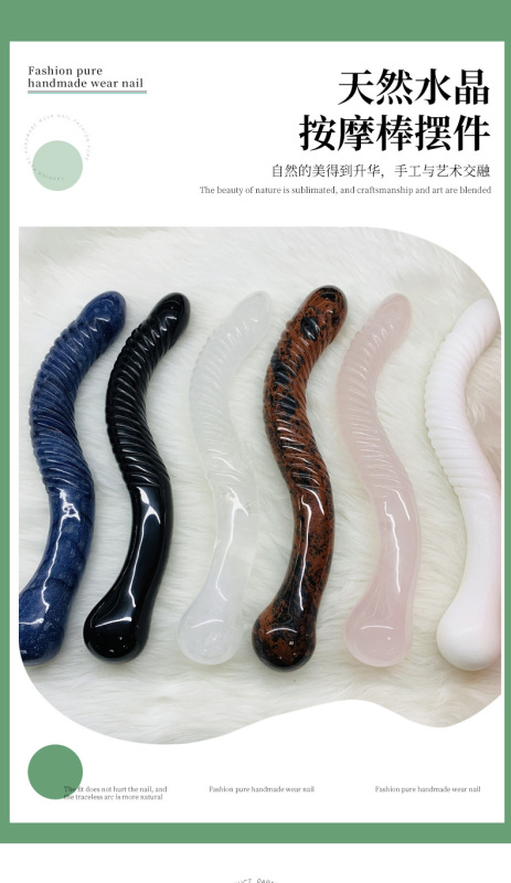 天然粉晶 白水晶 黑曜石水晶按摩棒摆件 图 1
