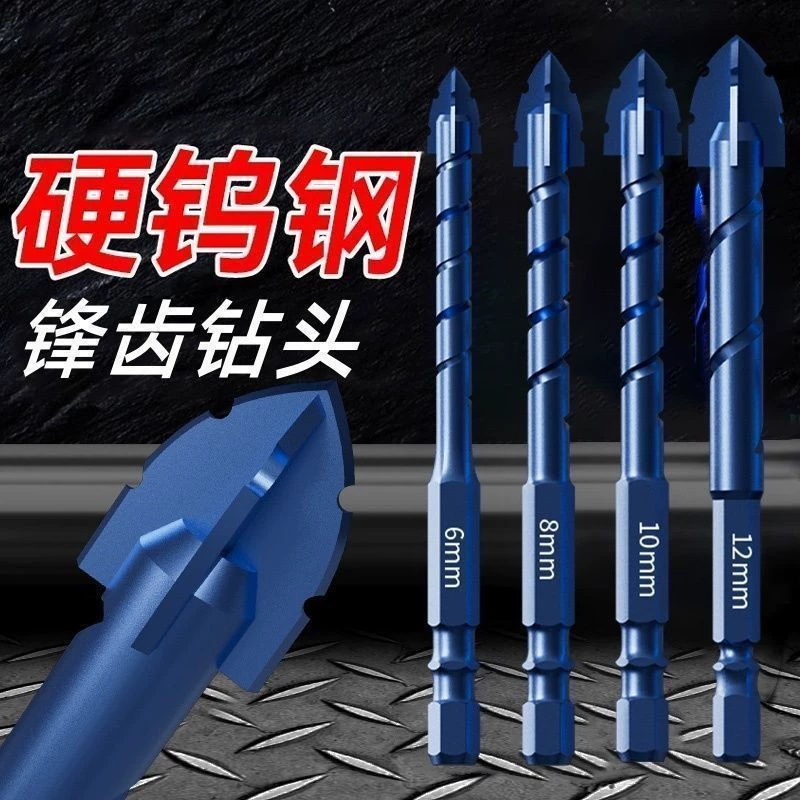 Blue ceramic glass marble drill stainless steel