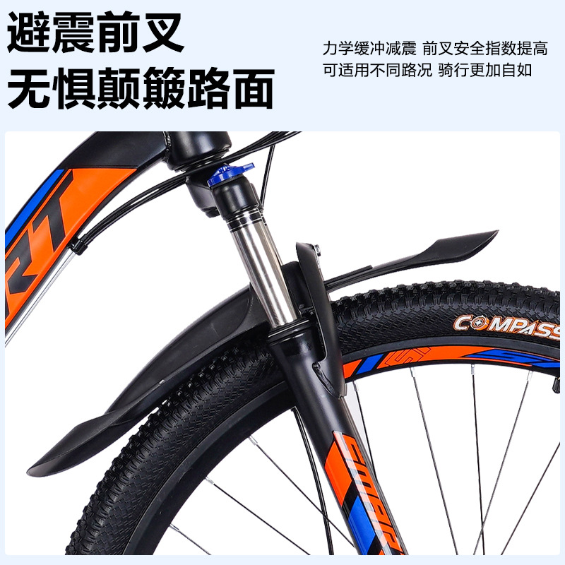 Bicicleta de montaña de velocidad variable para adultos 24 pulgadas 26 pulgadas bicicletas de doble cilindro de carretera de carretera de juventud