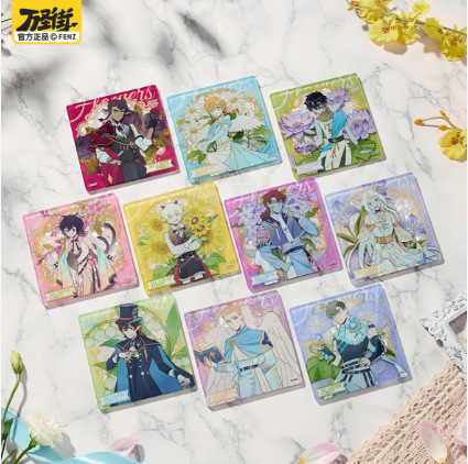 [Special Offer] In-Stock Blind Box: Beast/Non-Human Beings/Transparent Card/Pendant/Color Paper Box