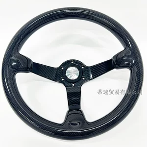 High-quality MOMO racing drift carbon fiber steering wheel 14 inches 350mm real carbon fiber large concave steering wheel
