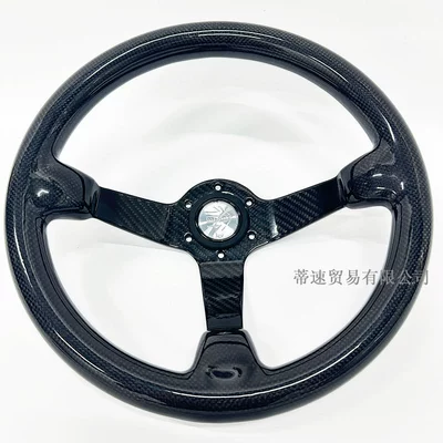 High-quality MOMO racing drift carbon fiber steering wheel 14 inches 350mm real carbon fiber large concave steering wheel (Steering wheel) - 14inch-large-concave-carbon-fiber-steering-wheel