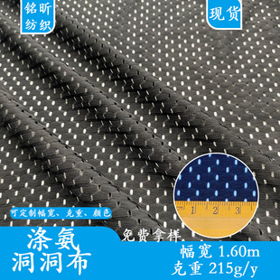 ���]�����������W�۲��\��Ӿ�±���С�۶������Ϝ찱�����W��