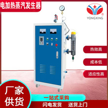 144KWȫԄl 늼ӟ偠t ˮBo b٠CS