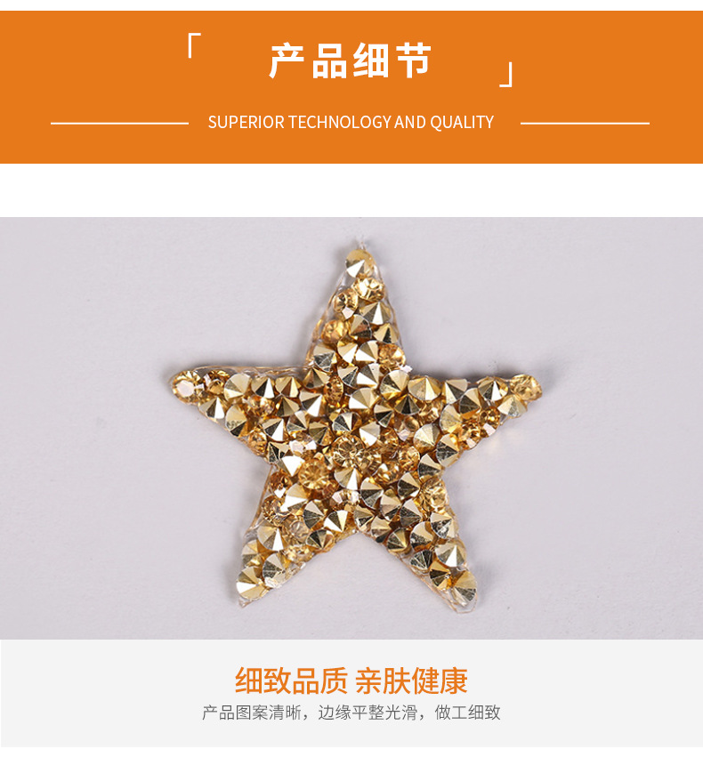 第一款定制详情_09