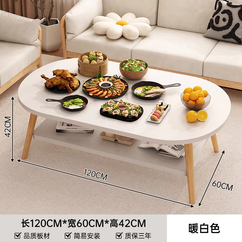 더블 레이어 [120*60*42CM] 따뜻한 흰색