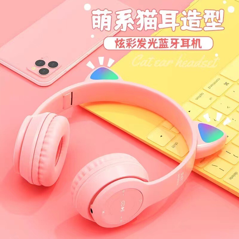 Luminous cat ear headset p47m foreign trade explosions wireless headset factory direct e-sports music universal Luminous cat ear headset p47m foreign trade explosions wireless headset factory direct e-sports music universal